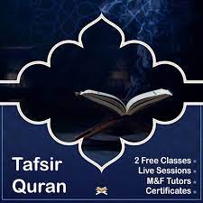 IslamicSpark.com,tafseer Quran