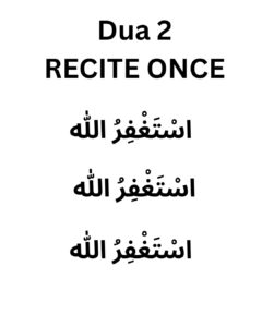 dua after fard salah 