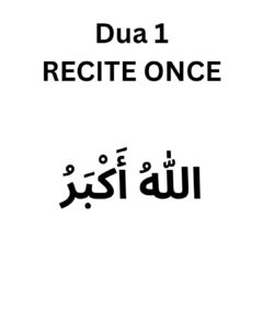 dua after fard salah