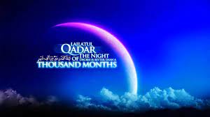 lailatul qadr