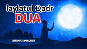Lailatul Qadr