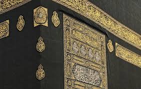 The History of the Holy Kaaba (Baitullah) in Makkah – A Complete Islamic Guide to Its Origin, Significance, and Spiritual Legacy